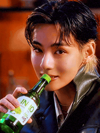 Happy Kim Taehyung GIF