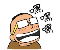 Hehe Sticker