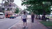 huan le song GIF