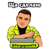 Work Working Sticker by nanosticker