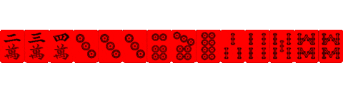 Maki Sticker by PROJECT_FAMIRY