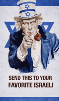 Tel Aviv Usa GIF