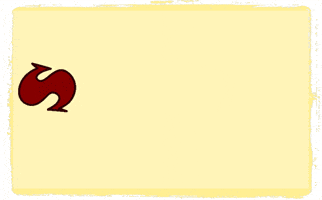 So Cool GIF