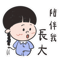 Tzuchi Sticker