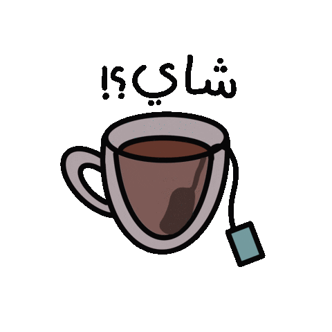 Tea Sticker