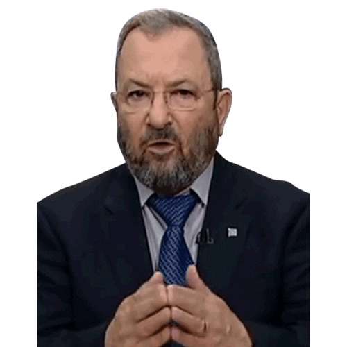 אהוד ברק Sticker by Ehud Barak