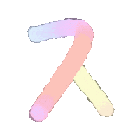 Rainbow Text Sticker by vank