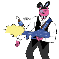 Fun 촉촉 Sticker by 잇츠스킨