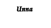 Shoplocal Sticker by Unna Marketing