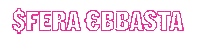 sfera ebbasta Sticker