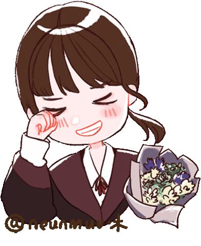 neunmuv giphyupload kdrama 박은빈 parkeunbin Sticker