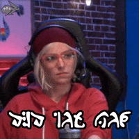 bored d&d GIF by Hyper RPG