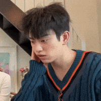 Parkjinyoung GIF