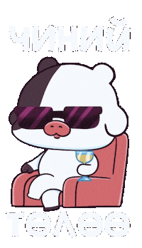 Mvmv Sticker