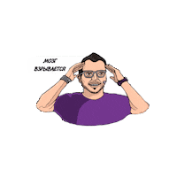 Импровизация Sticker