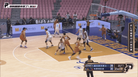 lupin-han giphyupload GIF