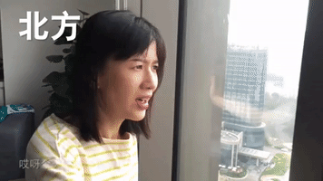 papi jiang vlogger GIF