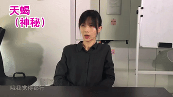 papi jiang vlogger GIF