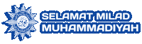 Muhammadiyah Milad Sticker