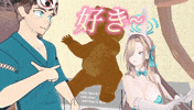 Vr Vtuber GIF