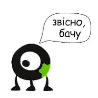 Oschad eyes watch iseeyou oschad Sticker