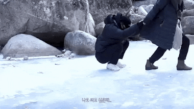 itachi8456 giphyupload GIF
