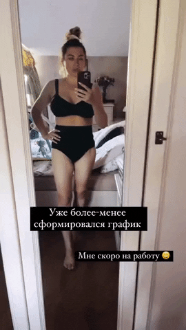 yaroslavastrutsynska giphyupload GIF