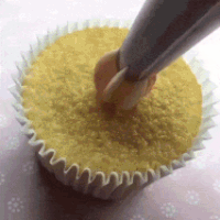 Cupcake Satisfying GIF