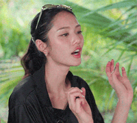 Meow Flirty GIF