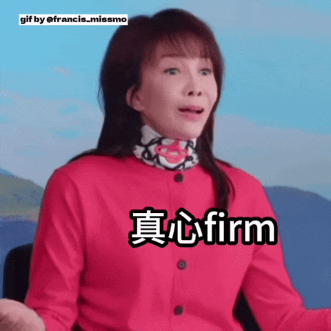 香港 Miss Mo GIF
