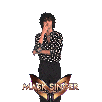 Think Question Mark Sticker by Mask Singer A3