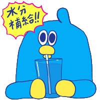 Water 水 Sticker by Gunmaunofficial