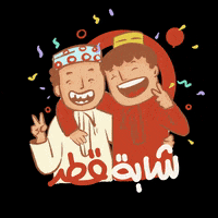 OoredooOman  GIF