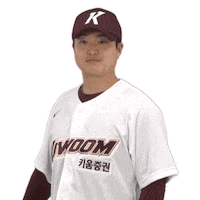 Haribo Sticker by Kiwoom Heroes Baseball Club