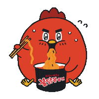 samyangfoods birthday spicy noodles ramen Sticker