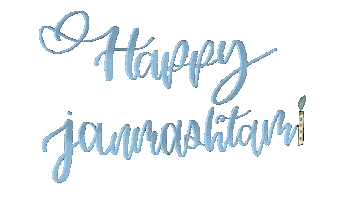 Celebrate Krishna Janmashtami Sticker