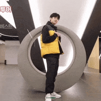 Ikon Chan GIF