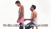 confused booty GIF by Distractify Video
