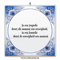 Moment Spanning GIF by Tegelspreuken.nl