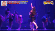 japan tomioka dance club GIF