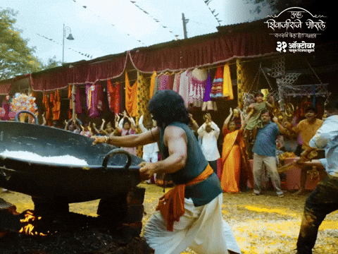 Punhashivajiraje GIF by Marathi PR