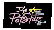 Genki Sticker