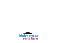 Sad Khushi Kapoor Sticker by Sony Music India