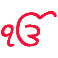 desiwebsite sikh sikhi waheguru desiwebsite Sticker