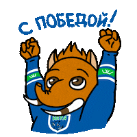 Mammoth Sticker by Hockey club UGRA