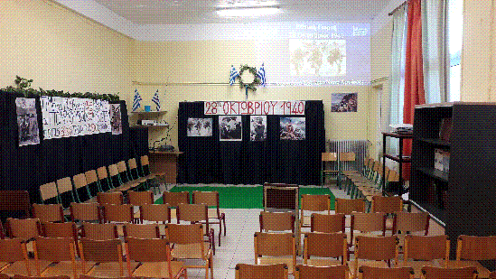 giorgospapanikolaou giphyupload GIF