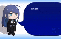 Ado GIF