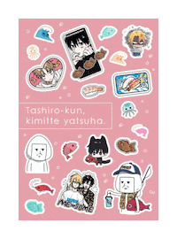 Pink Comics Sticker by 株式会社リブレ
