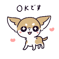 Dog Ok Sticker