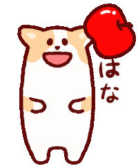 Hanachan Eating Sticker